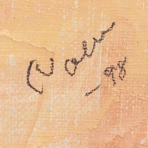 Arnold "Nolle" Svensson, oil on canvas, signed and dated -98.