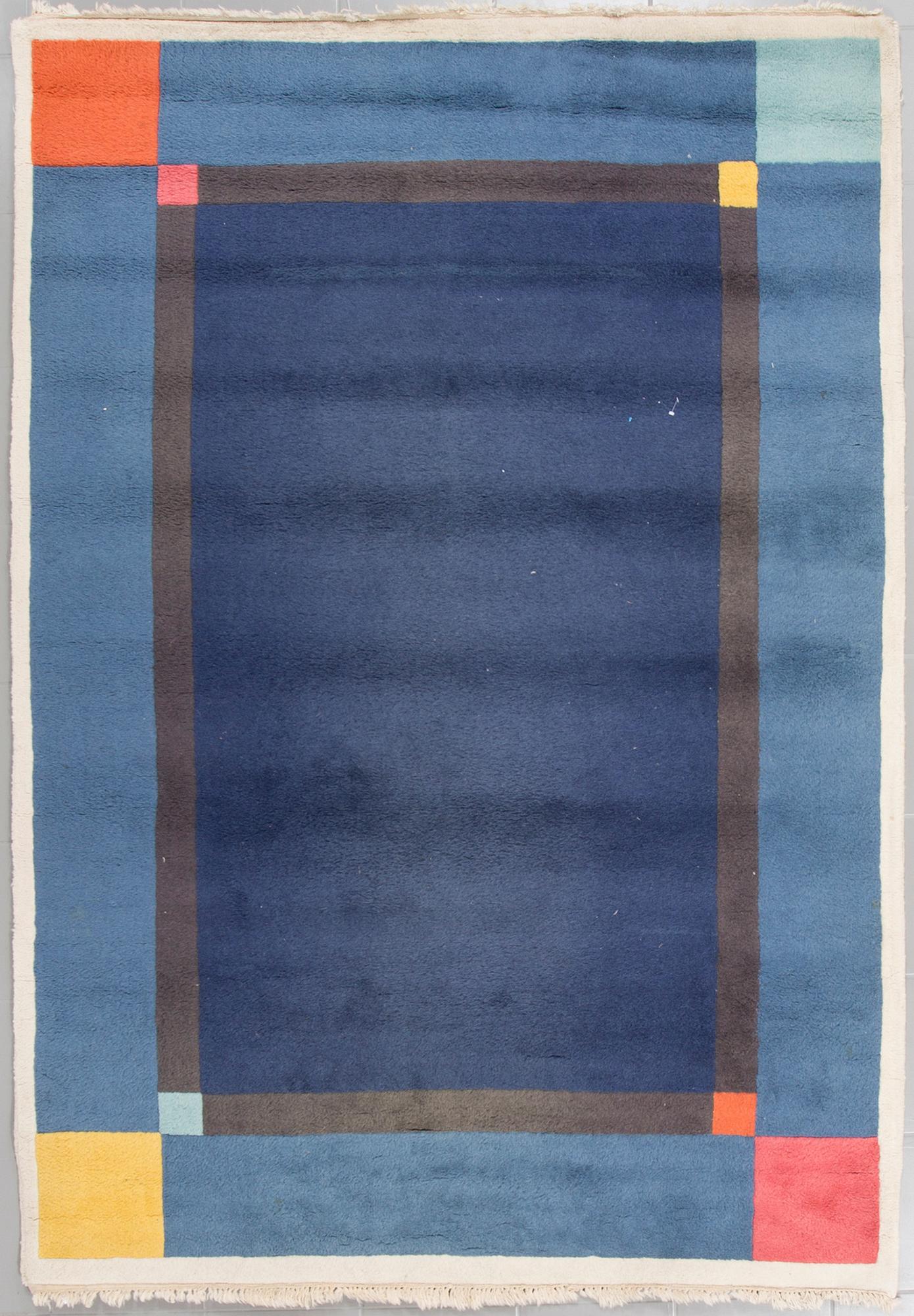 A rug by Ingrid Dessau for Kinnasand, second half of the 20th century, 240 x 170 cm.