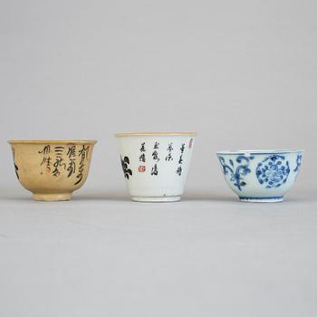 PARTI, sex delar, porslin. Qingdynastin och en senare vas med Kangxis märke.