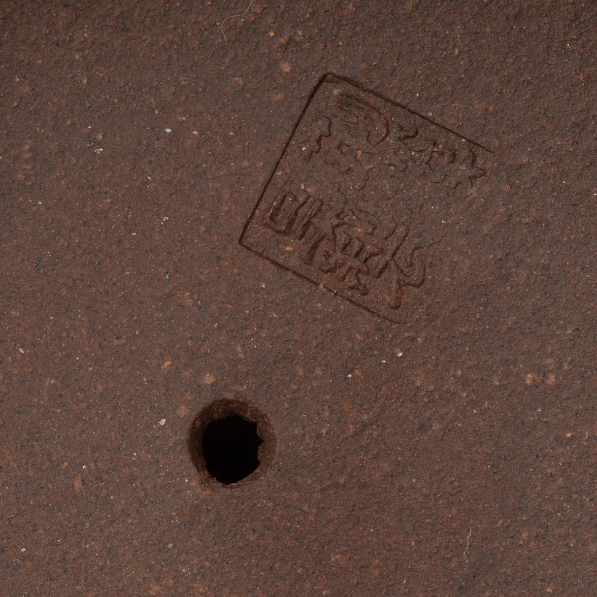 Två tekannor, yixing, Kina, tidigt 1980-tal.