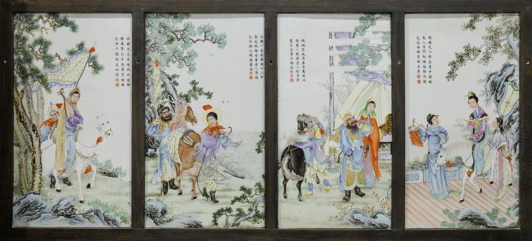 A group of four Chinese porcelain placques, Republic, early 20th century.