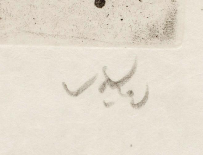 ROBERTO MATTA, etching and aquatint in colours signed and dated.