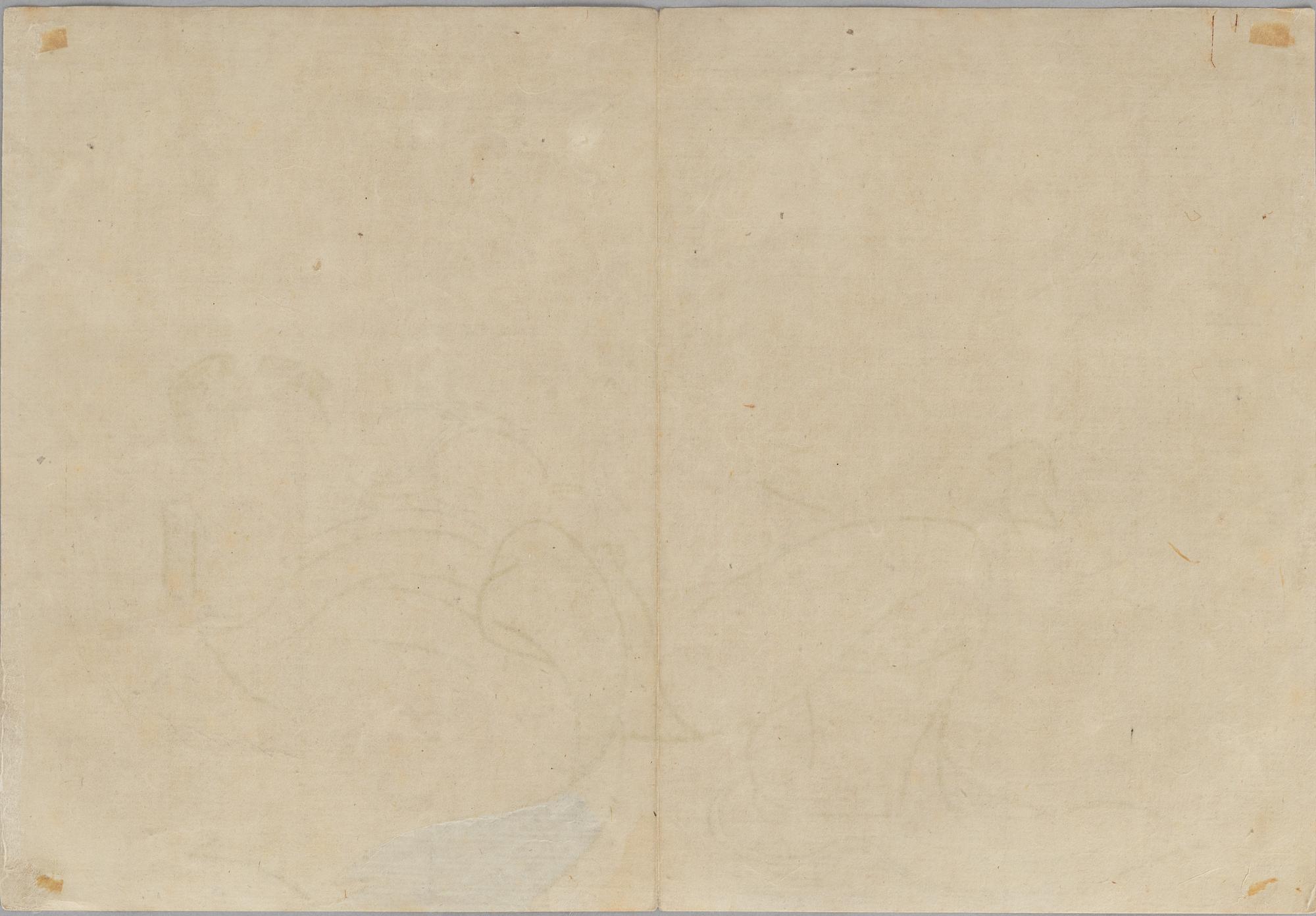 Unidentified artist, erotic scene, Shunga, Japan around 1900.