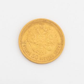 A Russian goldcoin, 7 rubles 50 kopek, 1897.