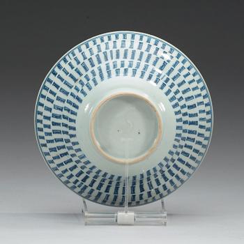 SKÅL, porslin. Qing dynastin, Kangxi (1662-1722.