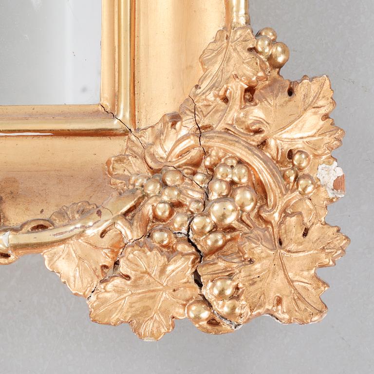 A mirror from the latter half of the 20th century.