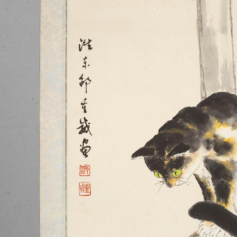 A Chinese hanging scroll, signed Shao Chongwei, Republic period.