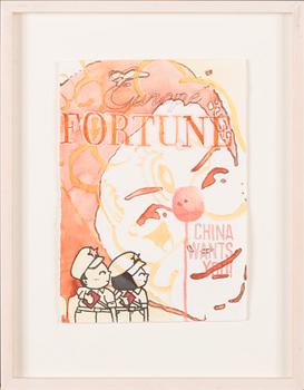 Judas Arrieta & Riiko Sakkinen, 'Europe Fortune
China Wants You'.