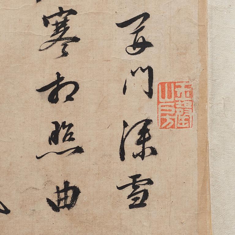 A Chinese hanging scroll, ink and color in silk, signed Shen Zhou (1427-1509), after, 20th century.