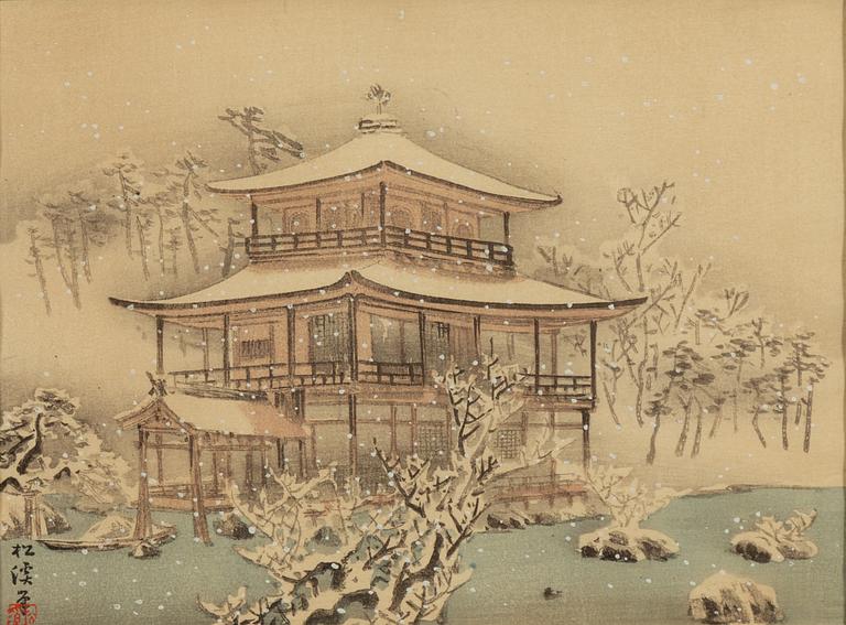 Shokei Yamada, 'Golden Pavilion in Snow'.