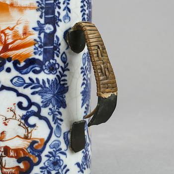 MUGG, porslin, Kina, Qianlong (1736-1795).