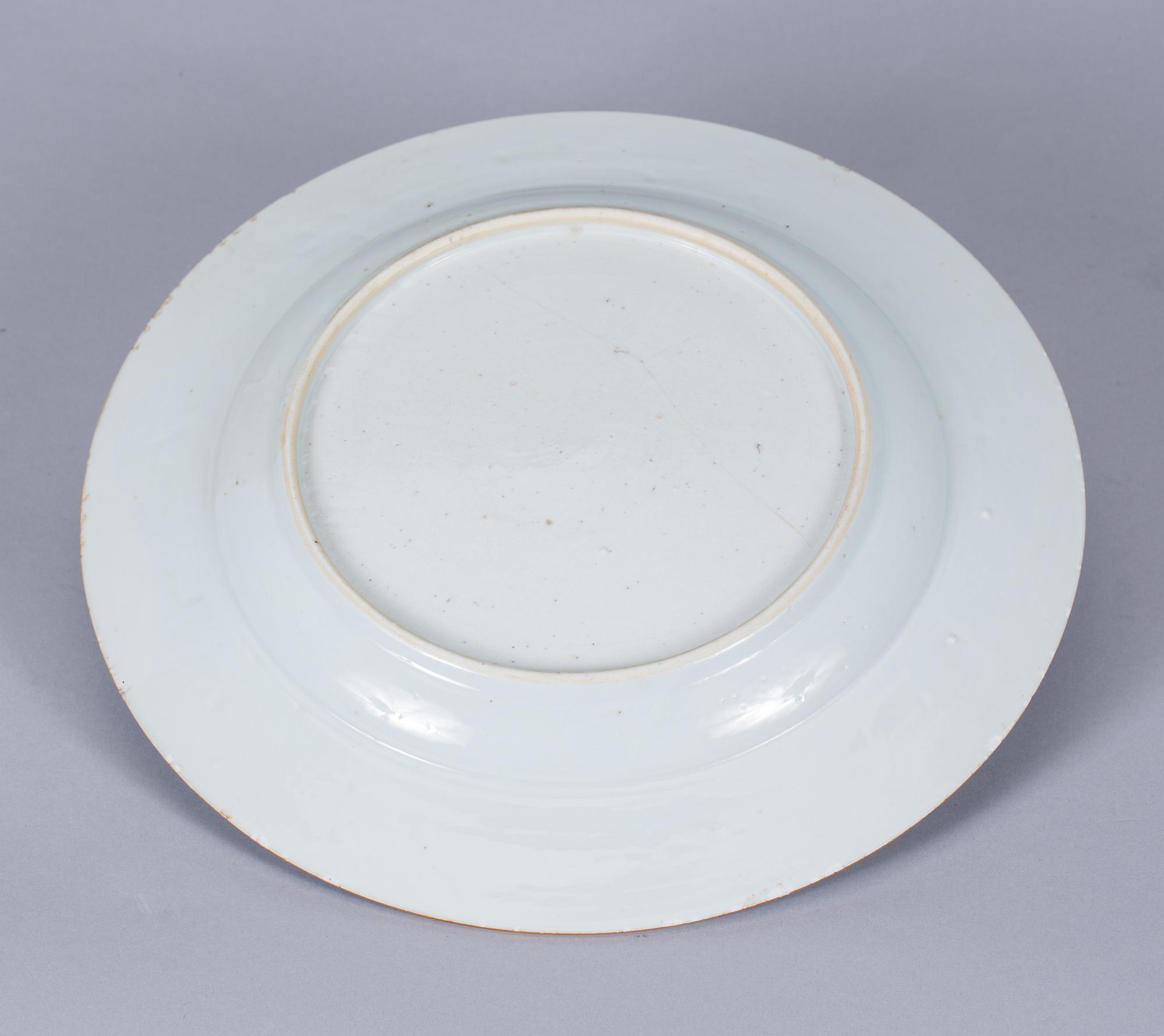 FAT, porslin, Kina, Qianlong, 1700-tal.