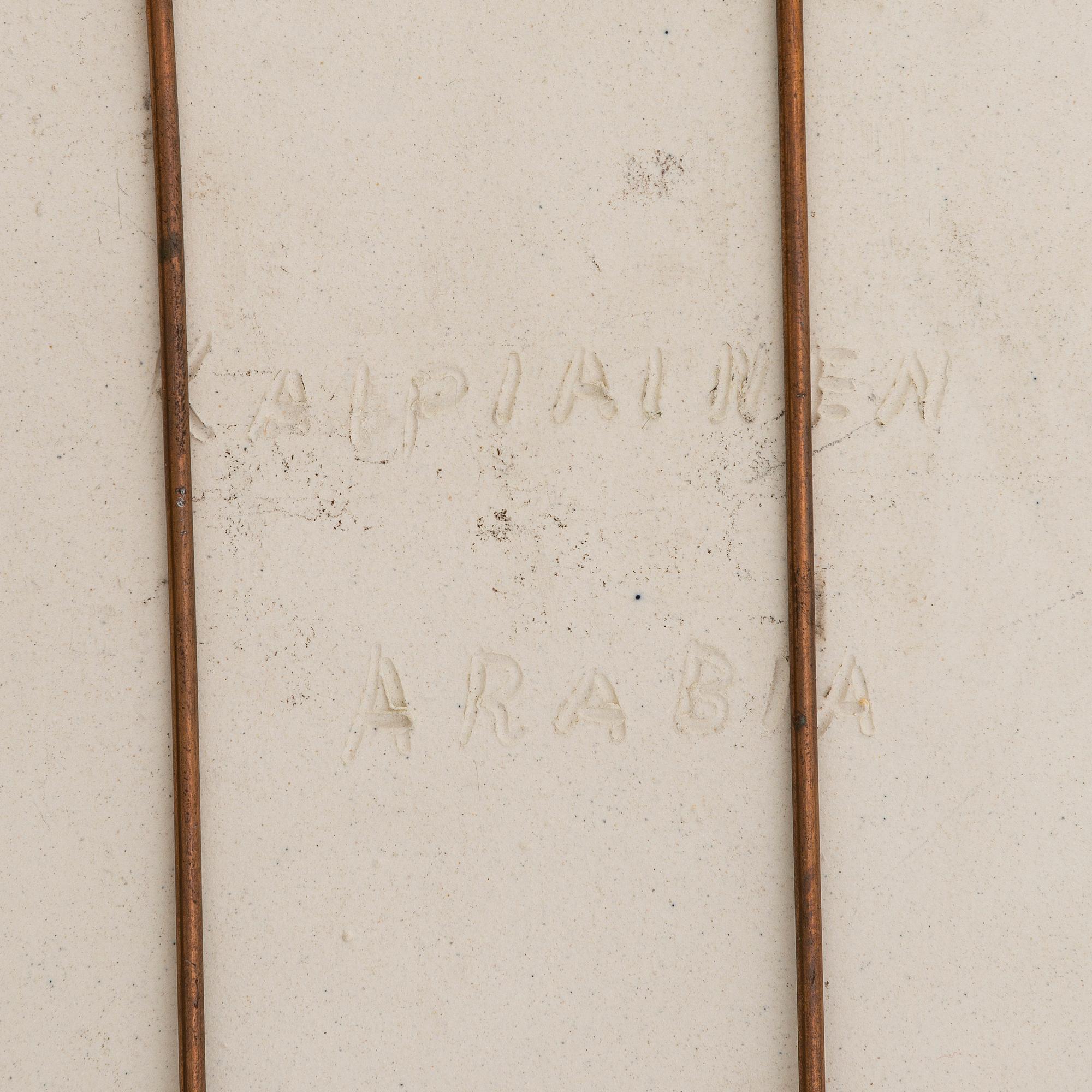 Birger Kaipiainen, koristevati, keramiikka, signeerattu Kaipiainen.