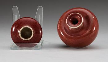 A sang de boef glazed vases, Qing dynasty.