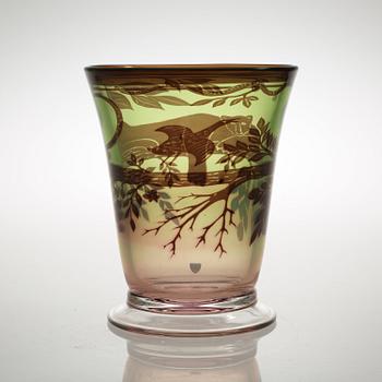 A Gunnar Cyrén 'graal' glass vase, Orrefors 1989.