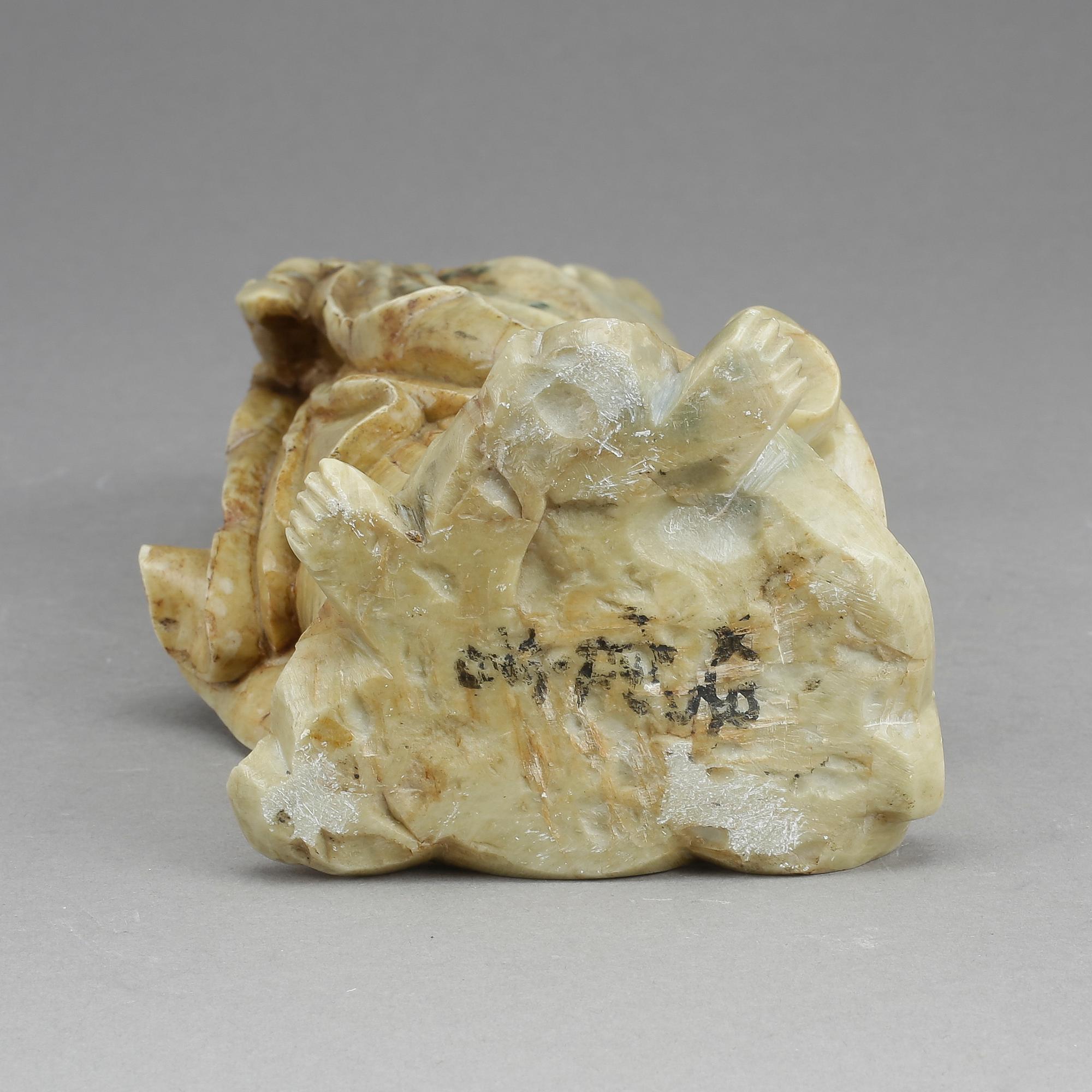 GUANYIN, soapstone, Kina 1800/1900-tal.