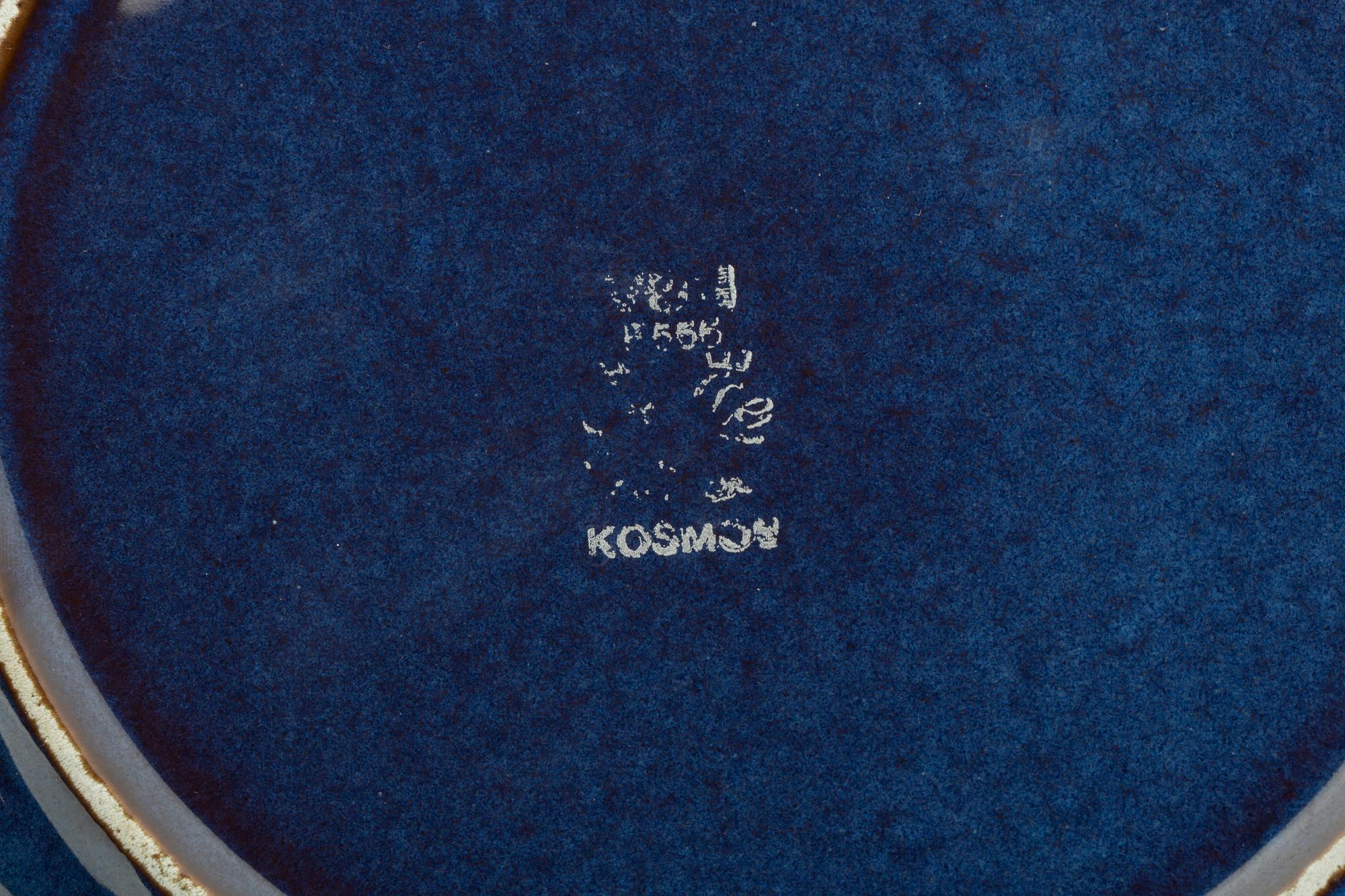 SERVIS, 54 delar, "Kosmos" Berit Ternell, Gefle, 1960/70-tal.