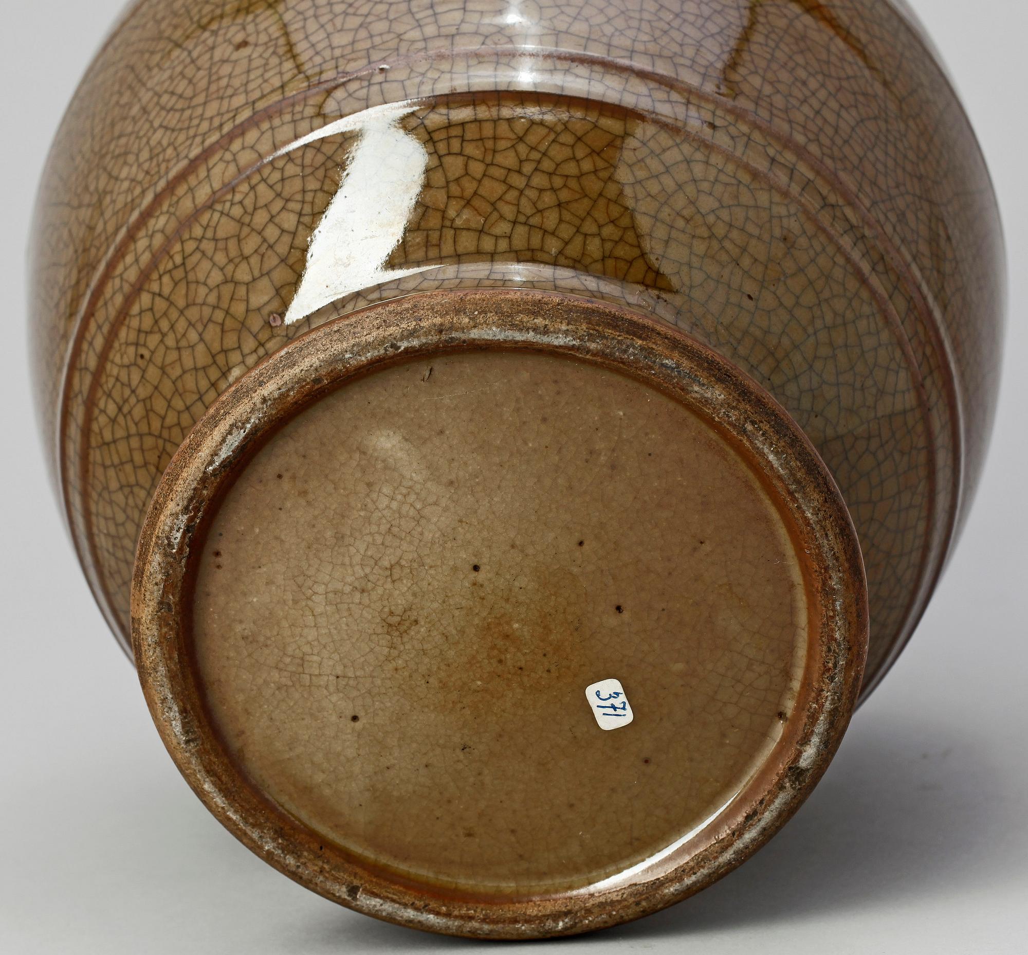 VAS, porslin, Kina, Ming-stil, 1900-tal.