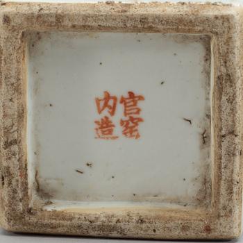 A famille rose vase, late Qing dynasty (1644-1912), with hall mark.