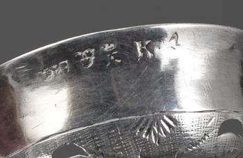 SÅSSKED OCH STRÖSOCKERSKED, silver. Bl a Johan Gottfrid Åhlén, Enköping 1896. Vikt ca 61 gram.