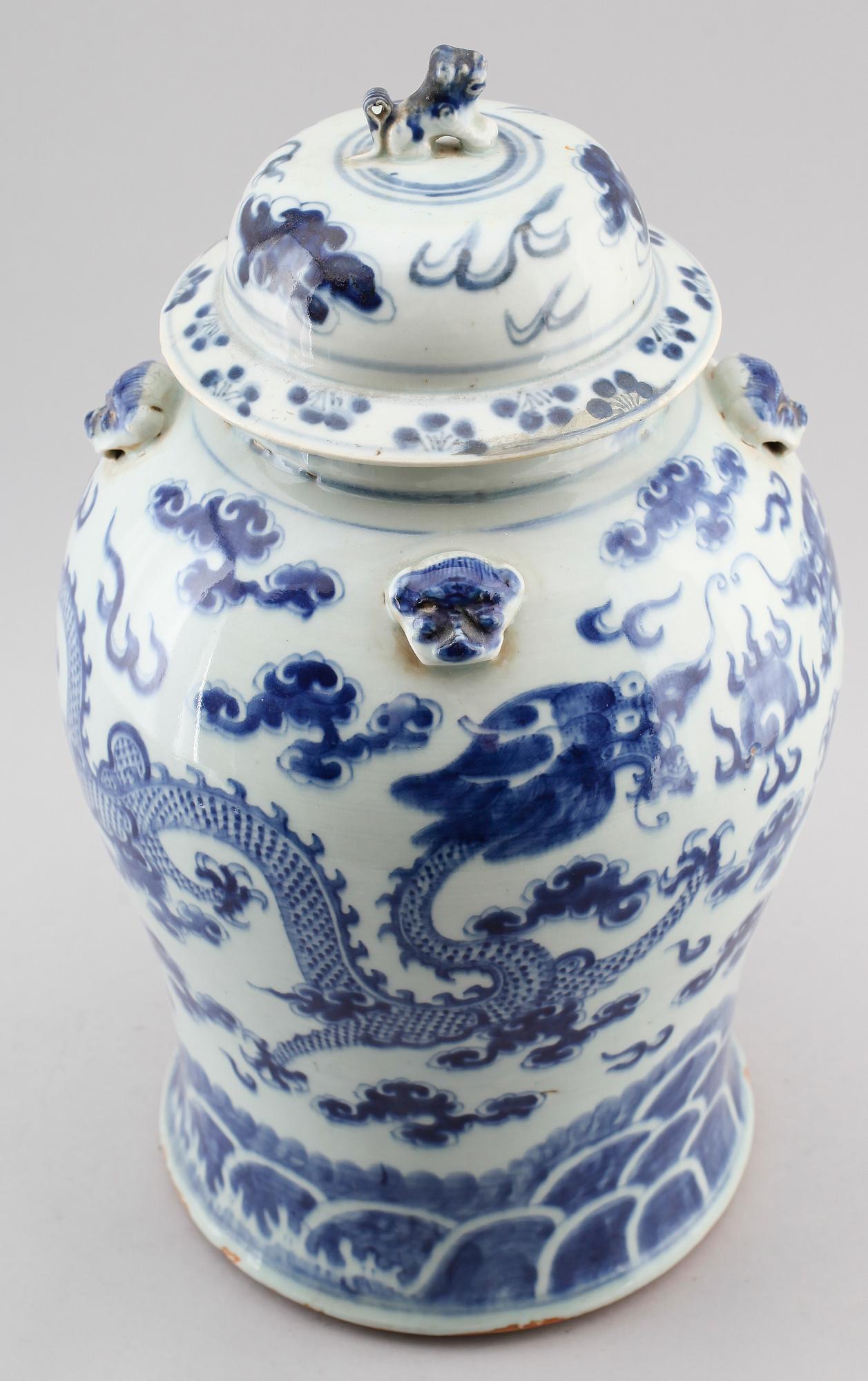 LOCKURNA, porslin, Kina, Qingdynastin, 1800-tal.