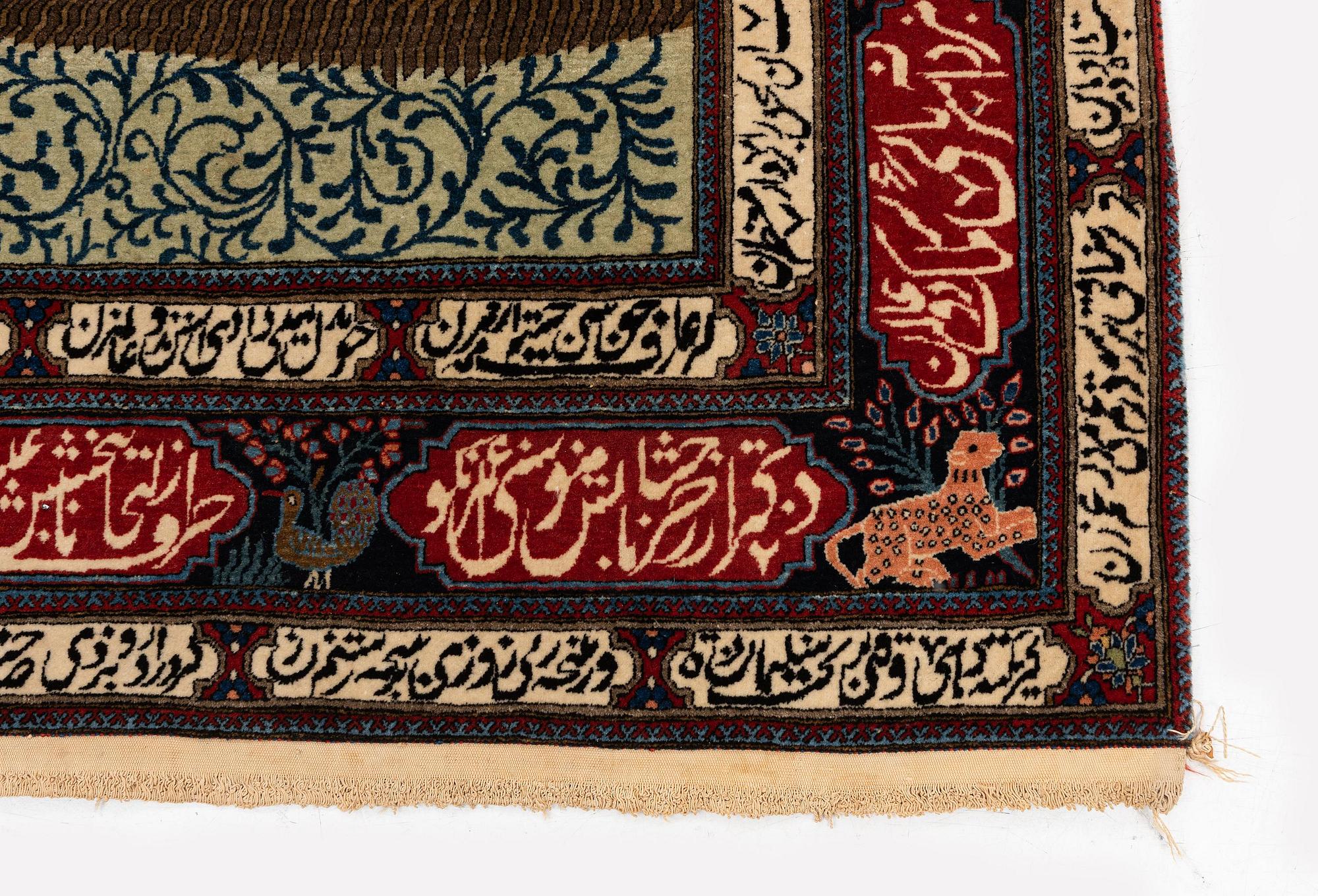 A pictoral Kashan 'Mohtasham' Central Persia, c. 205 x 130 cm.