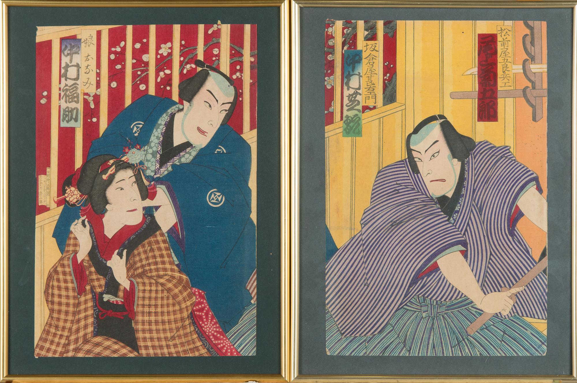 Woodblock prints, two diptychs, Japan.