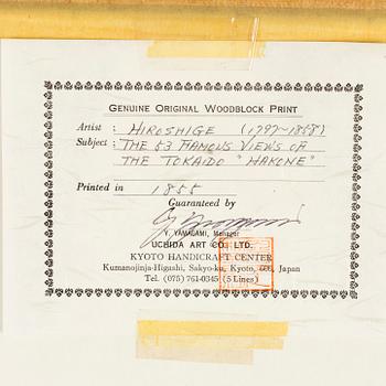 Utagawa Hiroshige I, färgträsnitt, Japan, 1855.
