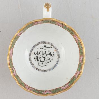 A Canton porcelain cup for the Islamic market, Qing dynasty, 19th century.