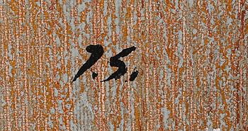 JUAN SOTOMAYOR, olja på duk, monogramsignerad, signerad och daterad à tergo, 1990.