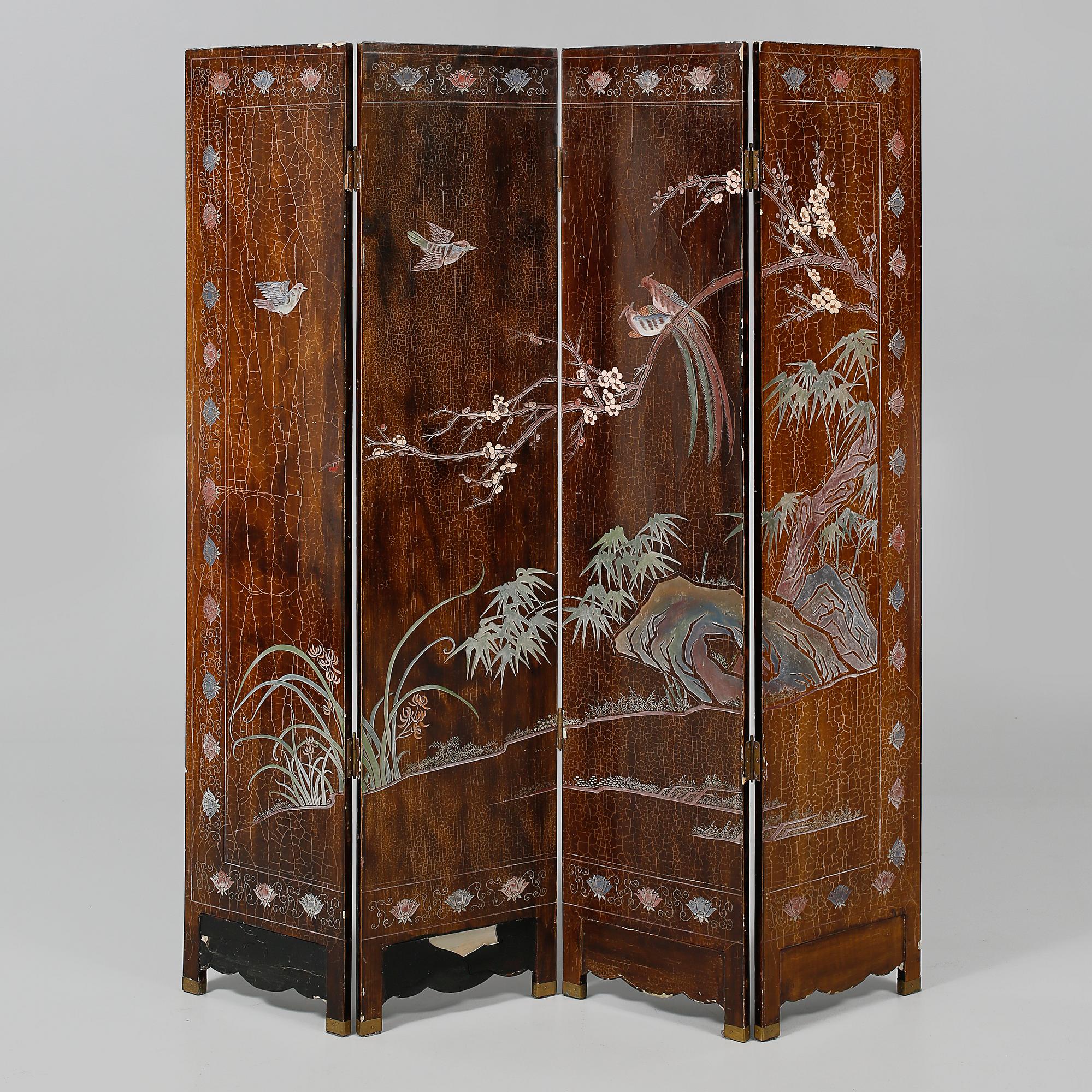 VIKSKÄRM, orientalisk, 1900-talets andra hälft.