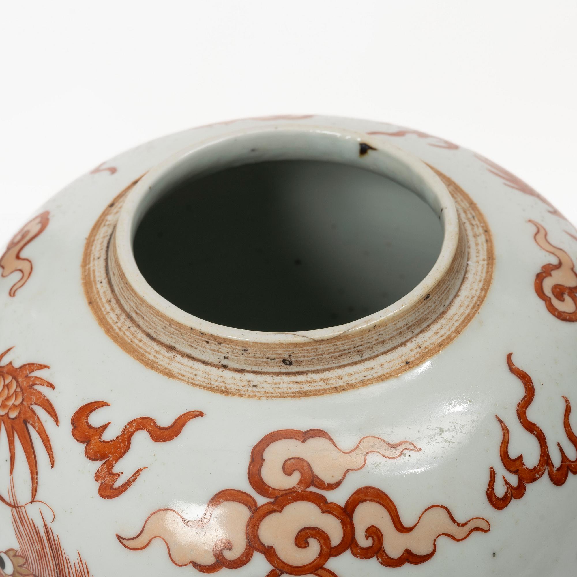 Bojan / kruka, porslin, sen Qingdynasti, 1800-tal.