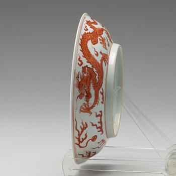 A five clawed dragon dish, Qing dynasty, with Chenghuas six character mark.