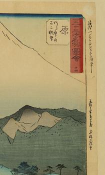 Ando Utagawa Hiroshige, efter, "Hara: View of Fuji and the Ashitaka Mountains".