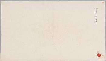 Oidentifierad konstnär, s.k. "Solfjädersmålning", Elegant dam, Kalligrafi och Landskap, Kina, 1900-tal.