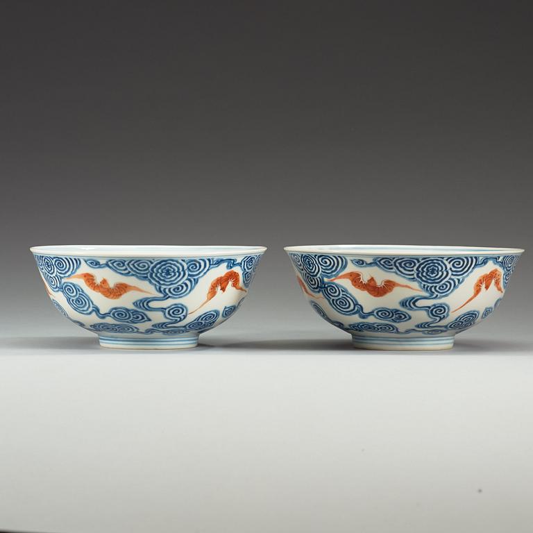 SKÅLAR, två stycken, porslin. Kina, 1900-tal, med Guangxu sex karaktärers märke.