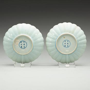 A pair of blue and white Transitional dishes, 17th Century, with Chenghua six character mark.