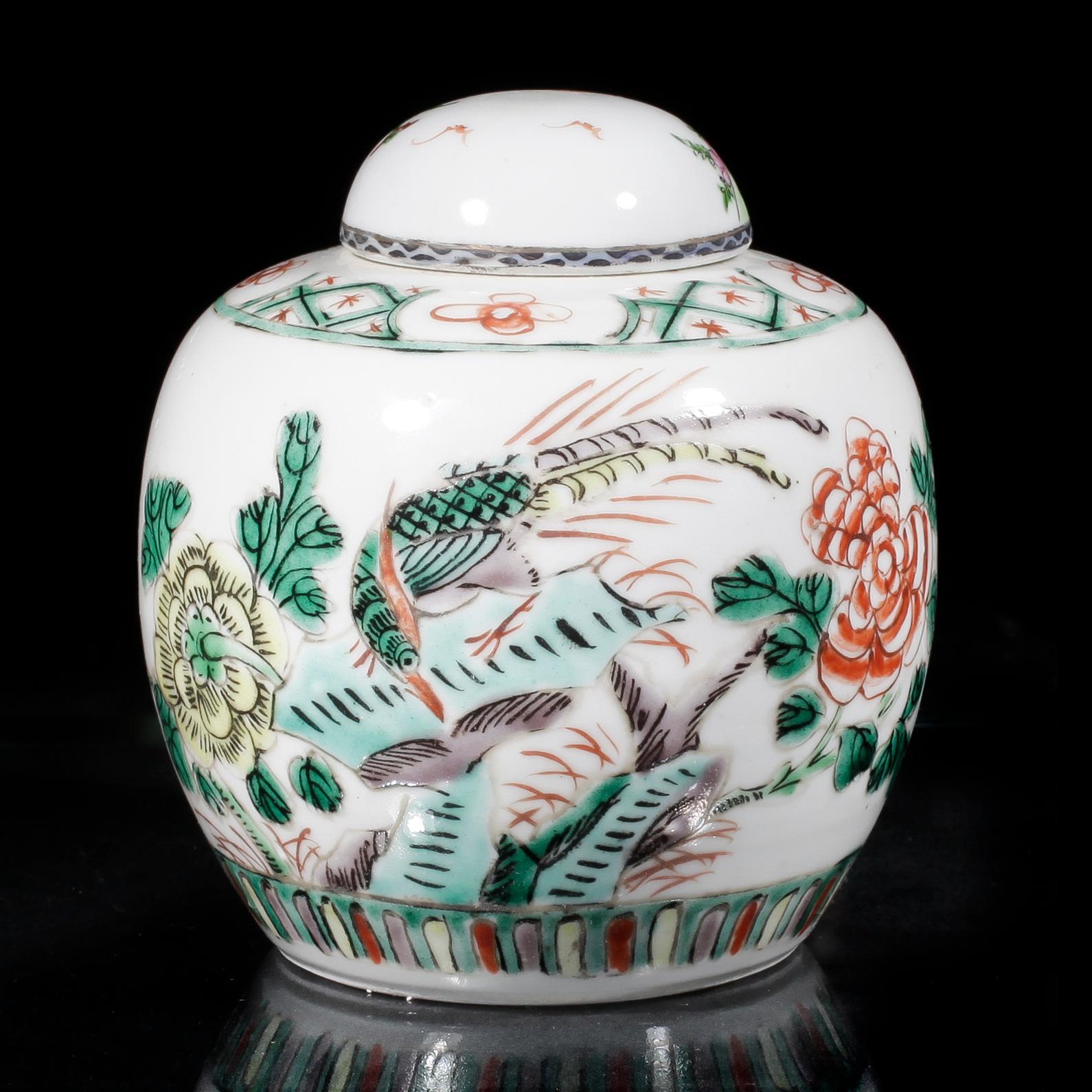 BOJAN, porslin, Kangxistil. Kina, modern tillverkning.