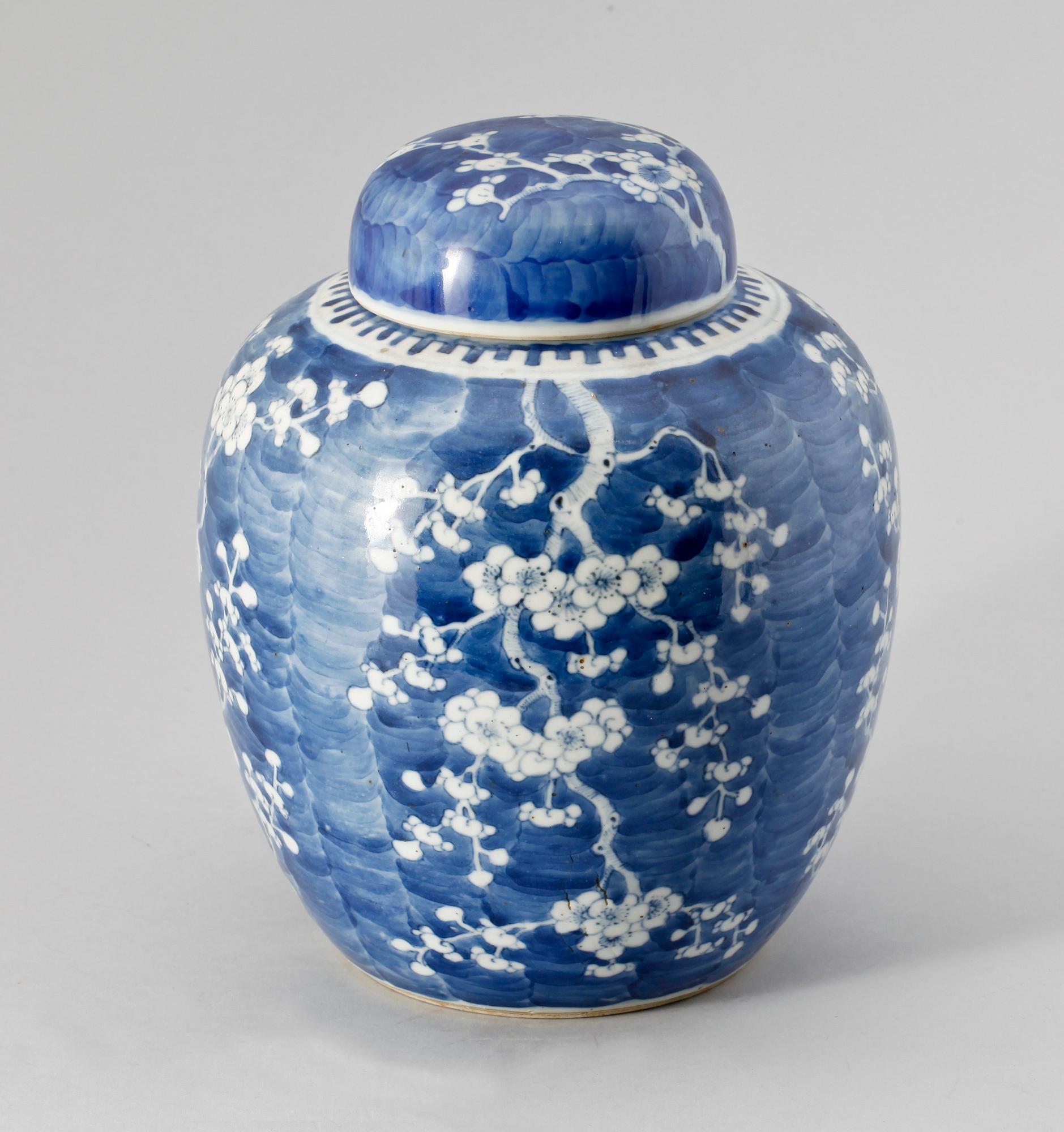 BOJAN, porslin. Kina 1800/1900-tal.