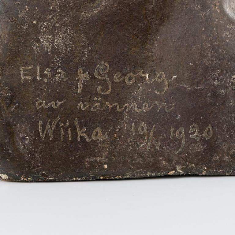 Emil Wikström, "Kiss me".