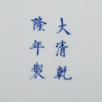 SKÅLFAT, porslin, Kina, sannolikt 1900-tal.