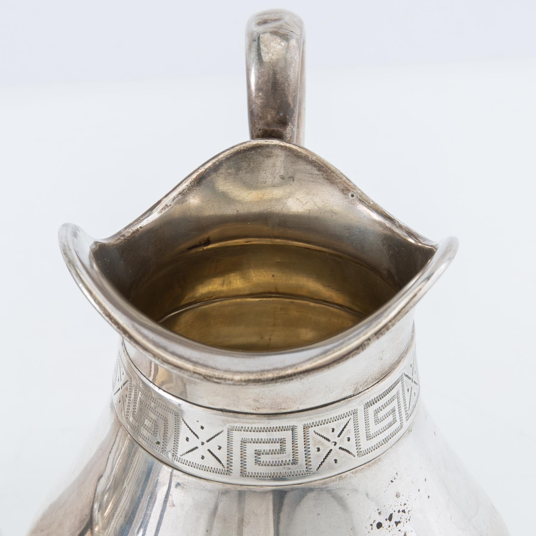 Jug and bowl, silver, Tostrup Norway.