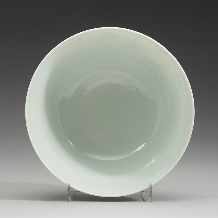 SKÅL, porslin. Qingdynastin, Guangxus sex karaktärers märke och period (1875-1908).
