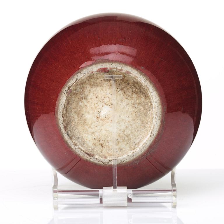A flambé glazed censer, Qing dynasty, 19th Century.