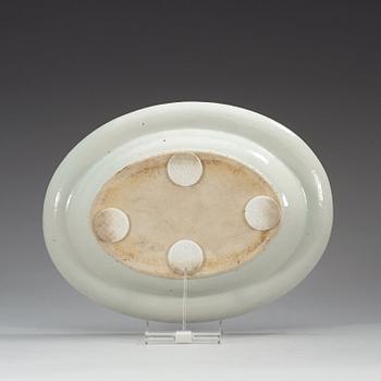 A blue and gold enamelled tureen with cover and stand, Qing dynasty, Jiaqing (1796-1820).