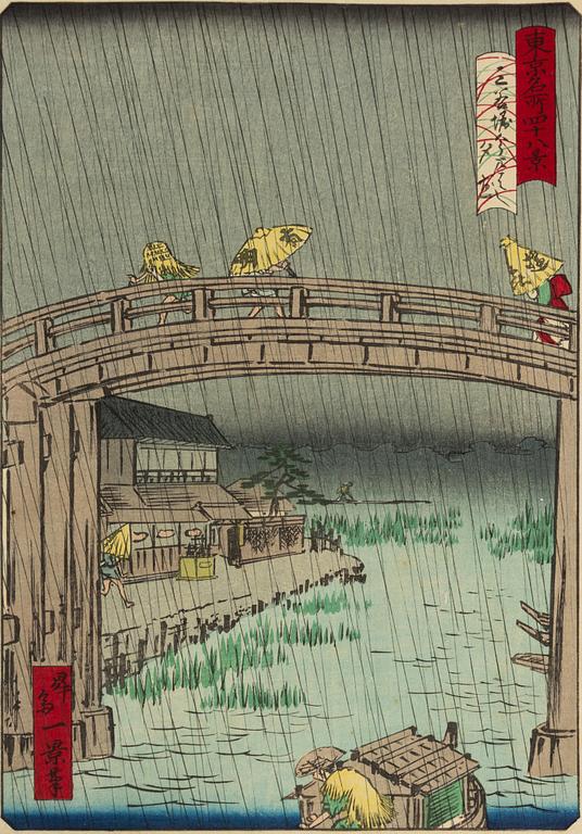 Shosai Ikkei, "Sudden Shower at Imado Bridge, Sanyabori".