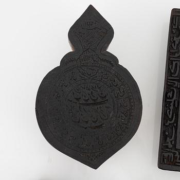 Tolv trästämplar för textil, Persien (Iran), 1900-tal.