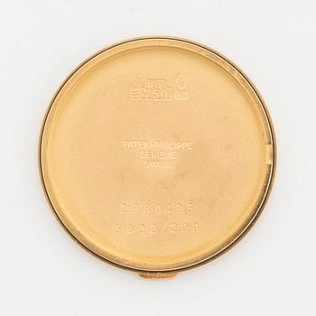 Patek Philippe, Calatrava, "Clous de Paris".