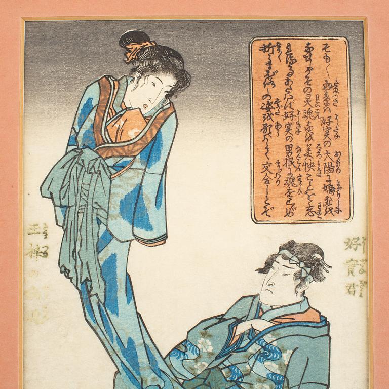 Utagawa Kunisada, 'Ghost', 'Warrior' and Yoshitaki 'Kabuki actor'.