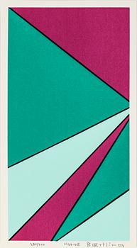 Olle Baertling · OLLE BAERTLING, färgserigrafi, 1966-68, signerad och numrerad 284/300.